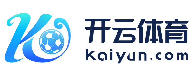 湖南省津市市开运体育app登录入口